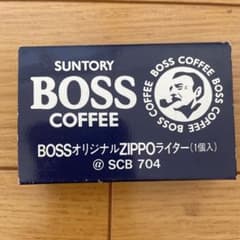 サントリーBOSS coffee.オリジナルzippoライターのサムネイル