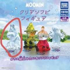 MOOMIN クリアソフビフィギュア ムーミンのサムネイル