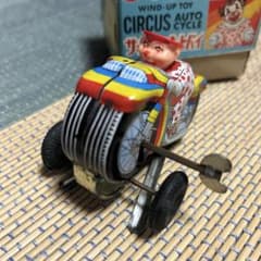 昭和レトロ ブリキ玩具 サーカス オートバイ ピエロ 作動確認済み 箱