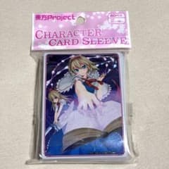 東方Touhou Projectアリス・マーガトロイド 他まとめ14個スリーブ スリーブ】東方Project アリス・マーガトロイド - メルカリ