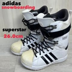 中古　adidas スノーボードブーツ　スーパースター ホワイト/ブラック 中古 adidas スノーボードブーツ スーパースター ホワイト
