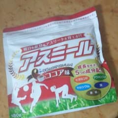 アスミール ココア味のサムネイル