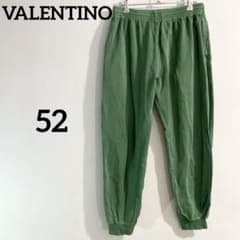 VALENTINO ヴァレンティノガラヴァーニ スウェットパンツ 緑 グリーン 