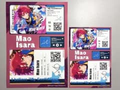 あんスタ 衣更真緒 アイドルアピールシールのサムネイル