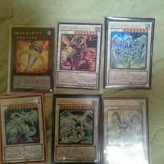遊戯王 シンクロ エクシーズ セットのサムネイル