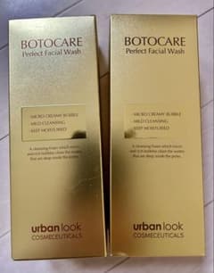 全新品【韓国コスメ】BOTOCARE 洗顔料 スキンケア （2本セットです 