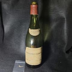 【希少・空ボトル】DRC ロマネ・コンティ 1957年 シリアル入 ヴィンテージ カ*ル様 空き瓶DRC ロマネコンティ 1957年 シリアル入 ヴィンテージ デ