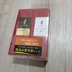 忠孝 甕熟成18年古酒 The Vanilla14年古酒セット 忠孝 甕熟成18年古酒 The Vanilla14年古酒セット - メルカリ