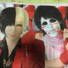 ゴールデンボンバーのサムネイル