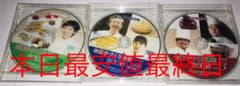 日本創芸学院　お菓子づくり講座　ＤＶＤ付き　未使用品のサムネイル