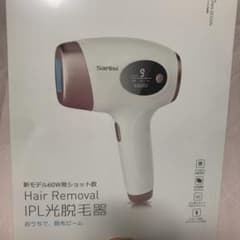 Sarlisi IPL光脱毛器 Ai01のサムネイル