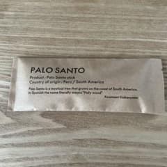 PALO SANTO stick パロサントスティック　biople ムックのサムネイル
