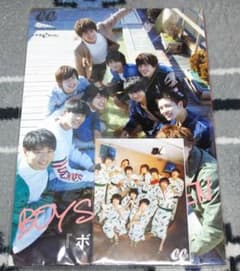ボイメン 写真集のサムネイル