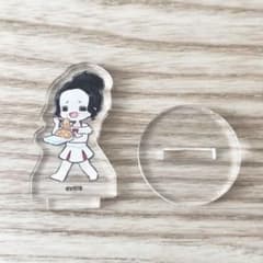 ブラクロ　アクスタ チャーミー