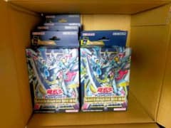 オーバーレイ・ユニバース 3BOX未開封のサムネイル
