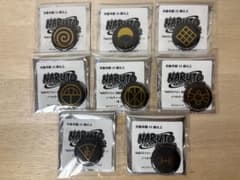 NARUTO-ナルト GiGOキャンペーン ノベルティ 一族家紋缶バッジ 8種