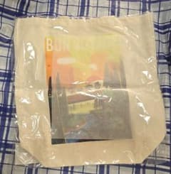 こよ様 リクエスト 2点 まとめ商品のサムネイル