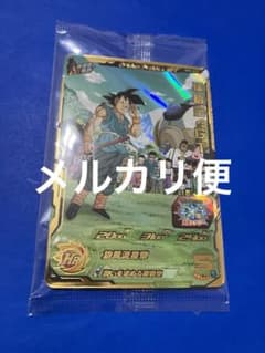 スーパードラゴンボールヒーローズ　MM2-074 孫悟空:GTのサムネイル