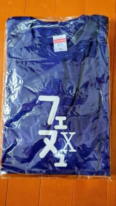 Tシャツ NUANCE タイトル未定 tipToe. airattic RAYのサムネイル