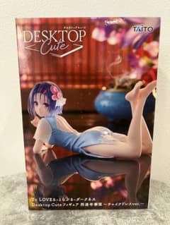 TAITO Desktop Cute 西連寺春菜 チャイナドレスver. - メルカリ