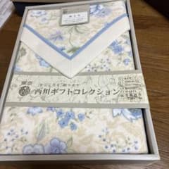 マ*ス様 東京西川 綿毛布 140cm×200cm 花柄のサムネイル