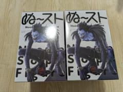 후류 ぬどる 스토퍼 DEATHNOTE 뤼크 2개 세트