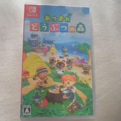 あつまれ どうぶつの森のサムネイル