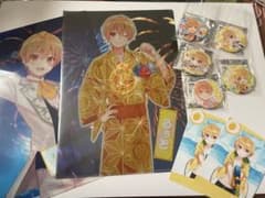 すとぷり るぅと まとめ売りのサムネイル