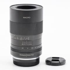 七工匠 7Artisans 60mm F2.8 Macro X #4968 七工匠 7Artisans 60mm F2.8 Macro X #4968 - メルカリ
