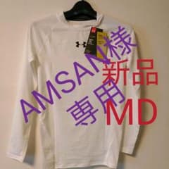 コンプレッションシャツ　MDのサムネイル