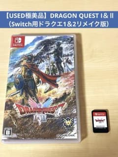 USED極美品】DRAGON QUEST I＆Ⅱ - メルカリ