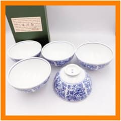 未使用品 箱付き 深川製磁 花鳥唐草 茶漬揃 5客 お茶碗 飯碗 和食器