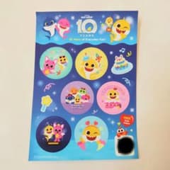 ベイビーシャーク　10周年記念　ステッカー　シール