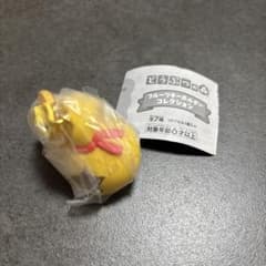 そう様専用のサムネイル