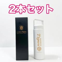 阪神タイガース2026シーズン水筒炭酸対応2本 m21648752140_1.jpg?1774543637
