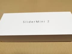 【nono様】slider mini2　スライダーミニ2のサムネイル