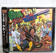 フェラ・クティ『J.J.D 』 CD - メルカリ