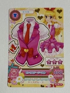 アイカツ ピンクステージベスト 01-06 Nのサムネイル