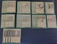 MTG エルドラージ デッキパーツ まとめ売り ウギンの目入り　139のサムネイル