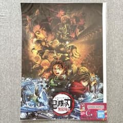 m21651577565_1.jpg?1759031571