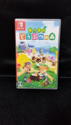 あつまれ どうぶつの森のサムネイル