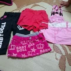 BABYDOLLのサムネイル