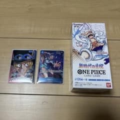 ワンピース　新時代の主役　サボ　パラレル他のサムネイル