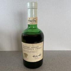 SUNTORY WHISKY PRESIDENT'S CHOICE  佐治敬三のサムネイル