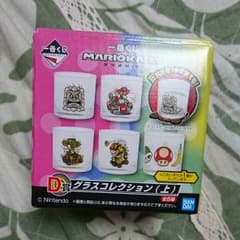 カニ玉様専用のサムネイル