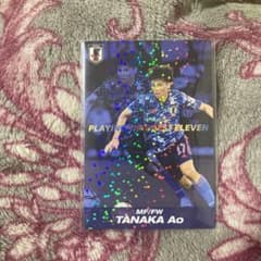 【即発送】 田中碧キラキラカードのサムネイル