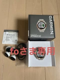 GARMIN APPROACH S42 CT10 x 4個のサムネイル