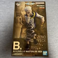 一番くじ HUNTER×HUNTER B賞 ゼノ＝ゾルディック - メルカリ