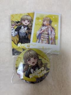 小雀とと まとめ売りのサムネイル
