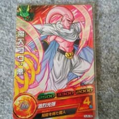 高得点用(１キル)ドラゴンボールヒーローズのサムネイル